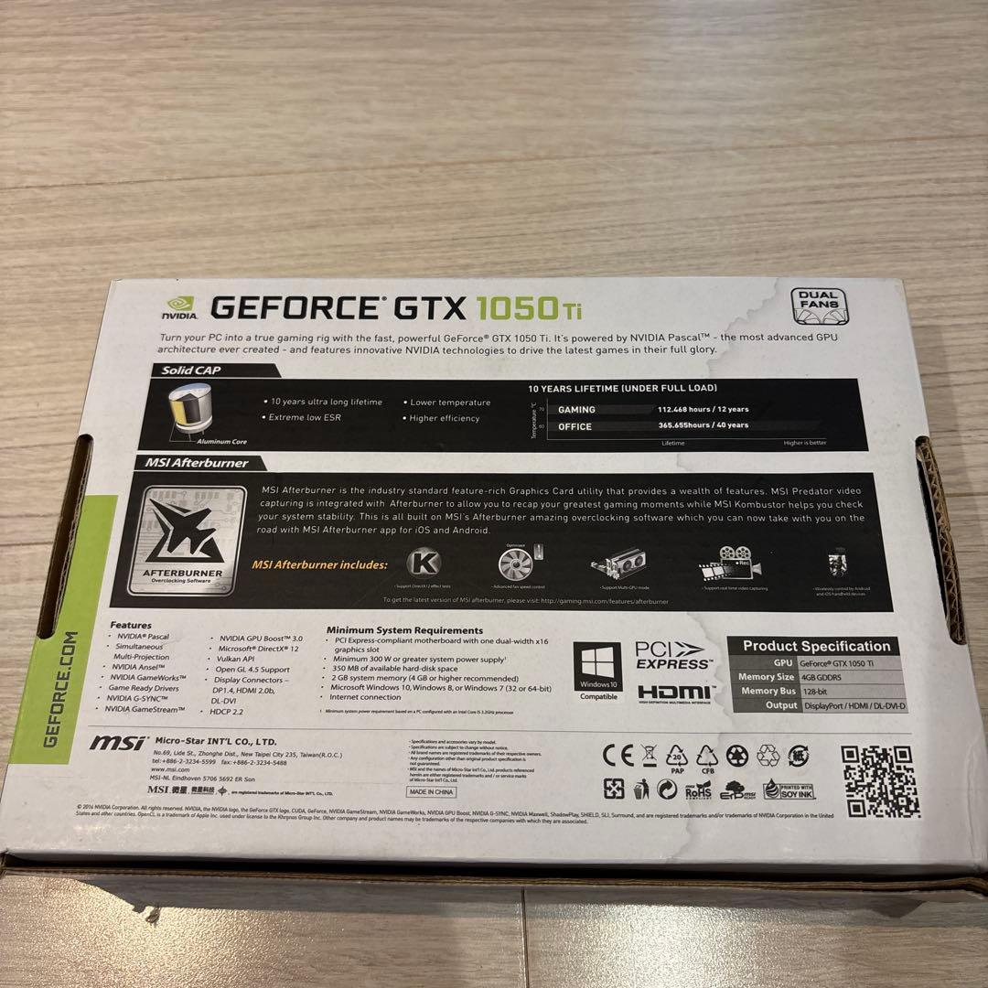 【31日まで】NVIDIA GeForce GTX 1050 Ti グラボ4GB