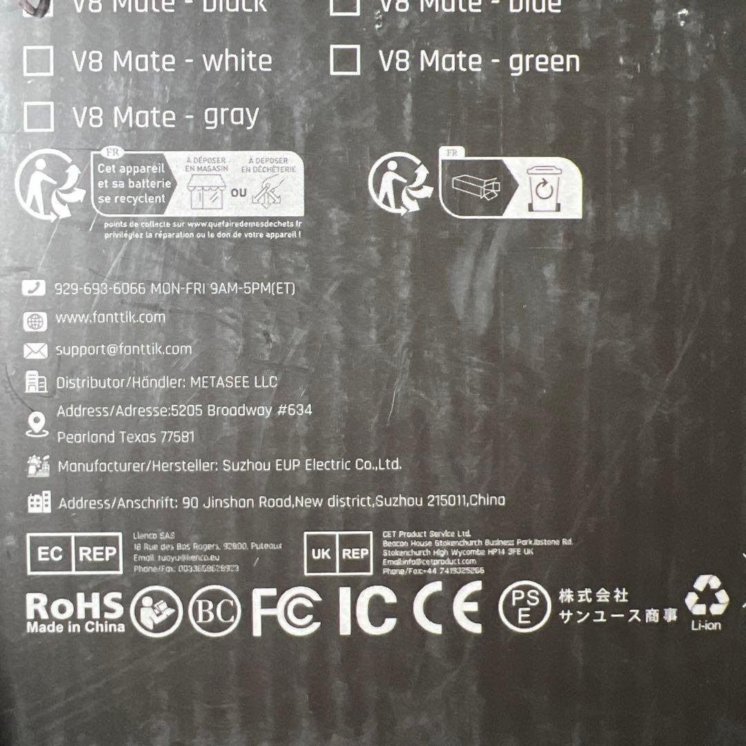 新品　Fanttik V8 Mate ハンディ掃除機