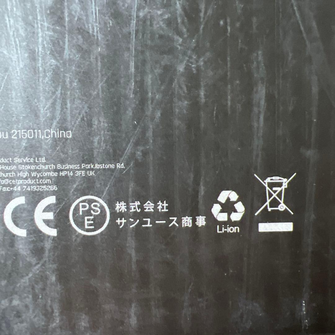 新品　Fanttik V8 Mate ハンディ掃除機