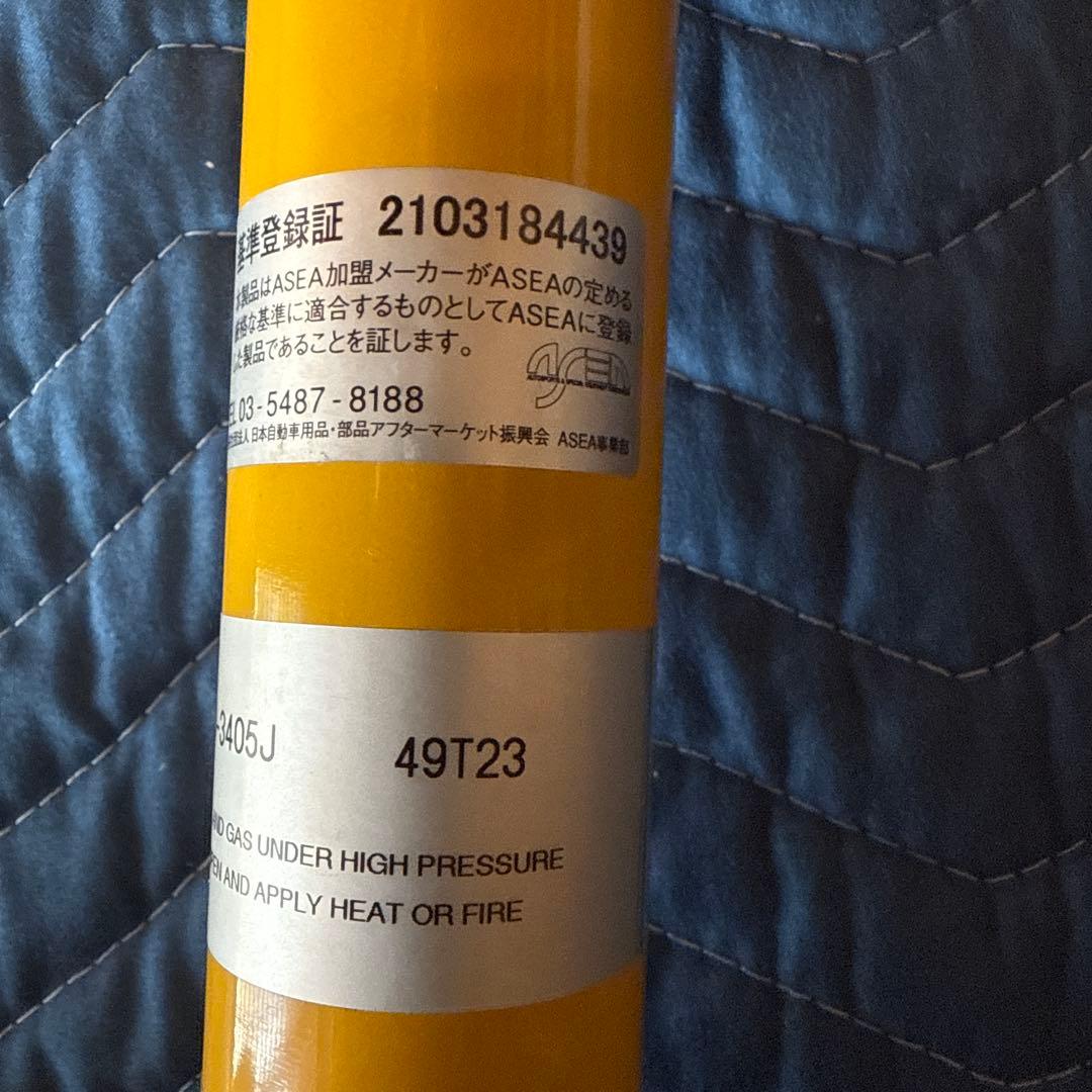 ジムニーシエラJB74用ビルシュタインステアリングダンパー　スポーツ