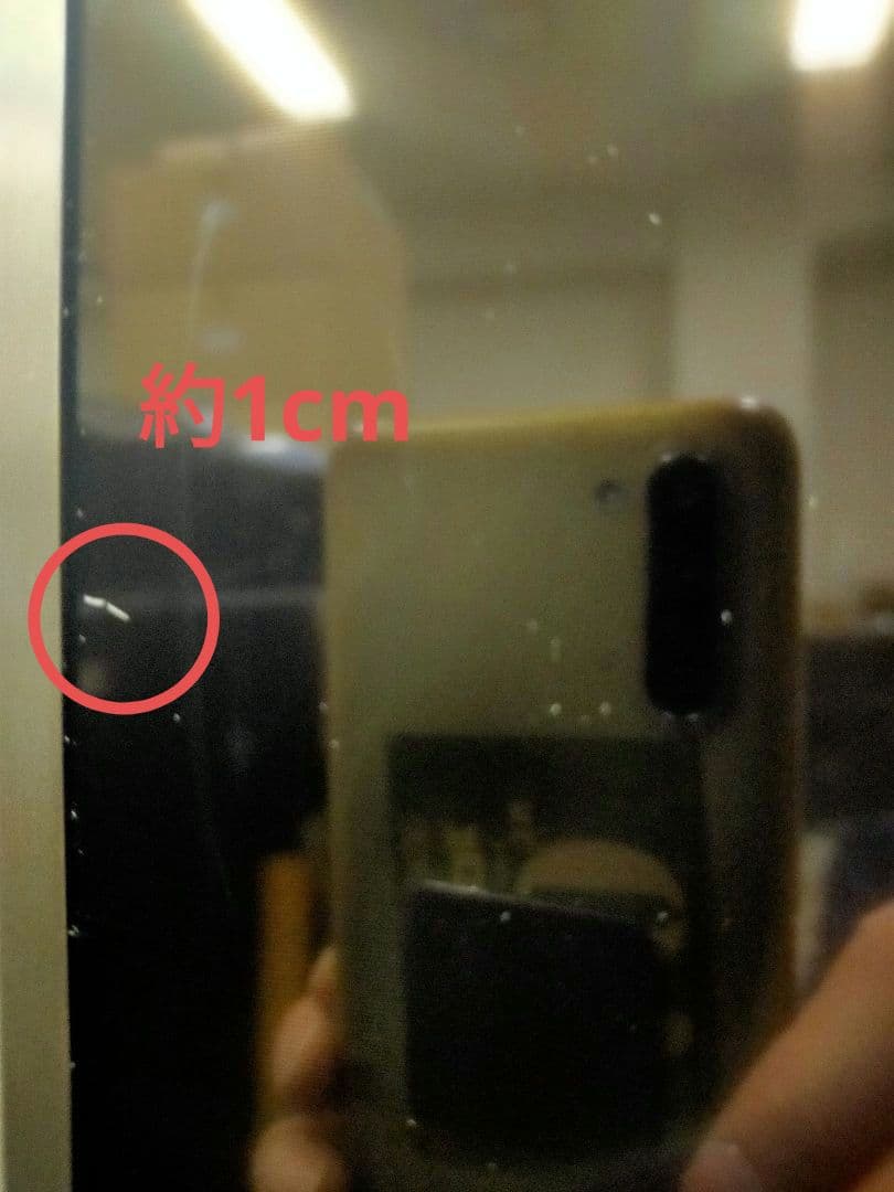 SONY BRAVIA KJ-65X8550H（2020年製）