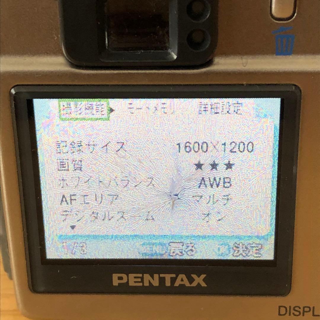 《中古》PENTAX Optio 430RS