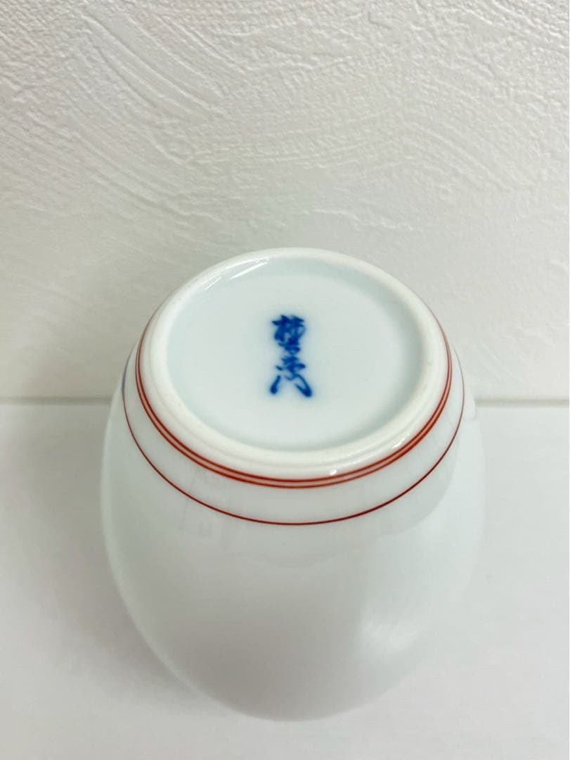 共箱付き 有田焼 色絵花文 壺 作家物 未使用 美品 花瓶 飾壺