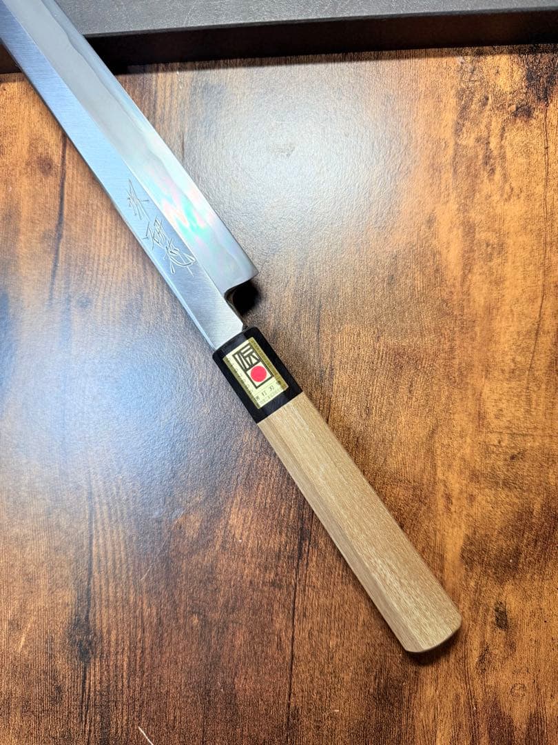 【堺打刃物】刺身 切付　包丁　白ニ鋼　9寸　水牛八角柄 和包丁