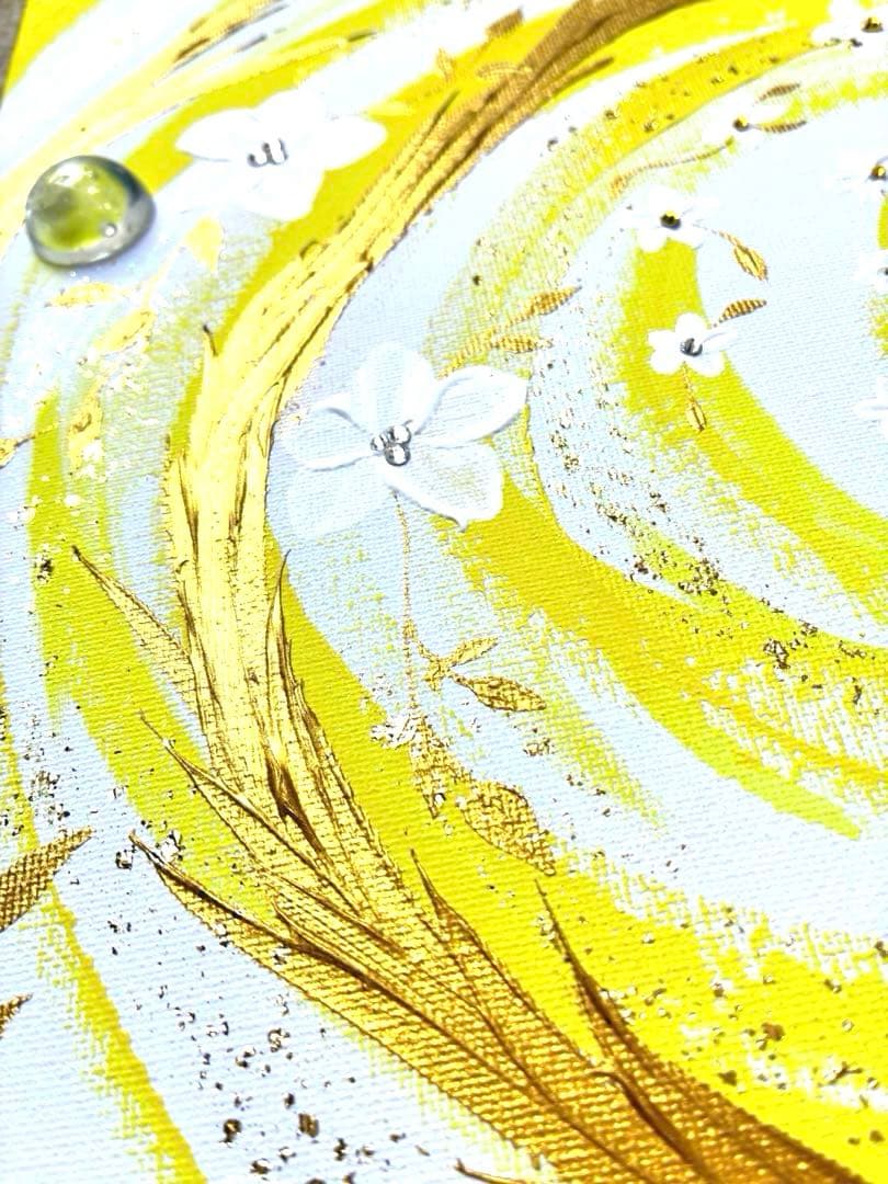 開運絵画　鬼門用　護符　ヒマラヤ水晶　天然石　金箔　龍神様エネルギー