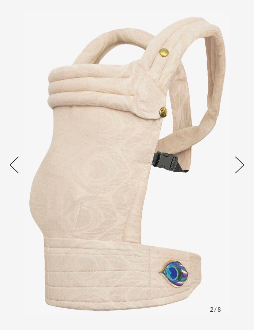 【artipoppe】ザイガイスト アーガス・オート(リネン) 抱っこ紐