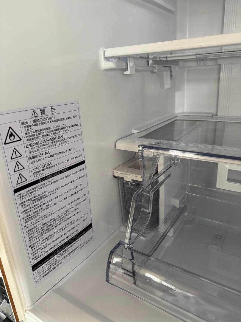 無印良品MJ-R36B-1 ホワイト冷蔵庫 355L 2023年製　春の新生活