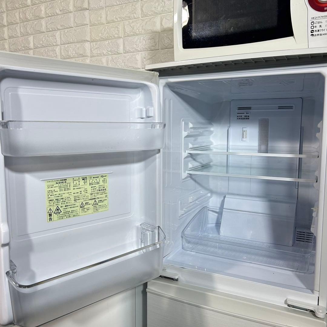 生活家電 3点セット 冷蔵庫 洗濯機 電子レンジ 1人暮し 家電 C026