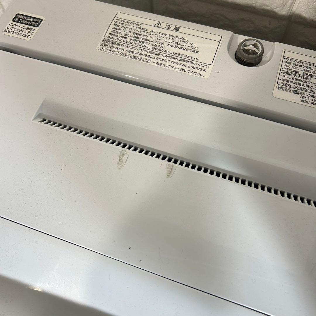 生活家電 3点セット 冷蔵庫 洗濯機 電子レンジ 1人暮し 家電 C026