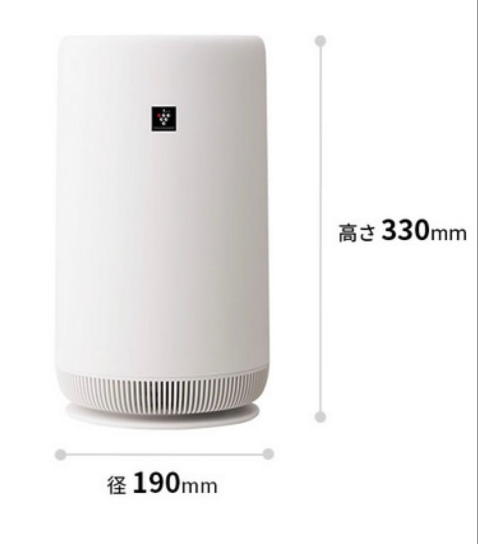 SHARP 空気清浄機 FU-PC01-W ホワイト