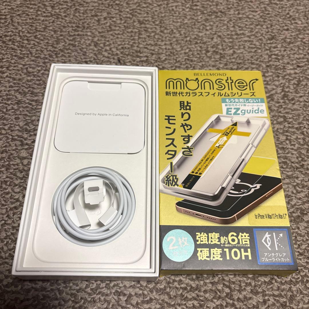 Apple iPhone 14 Plus パープル 本体