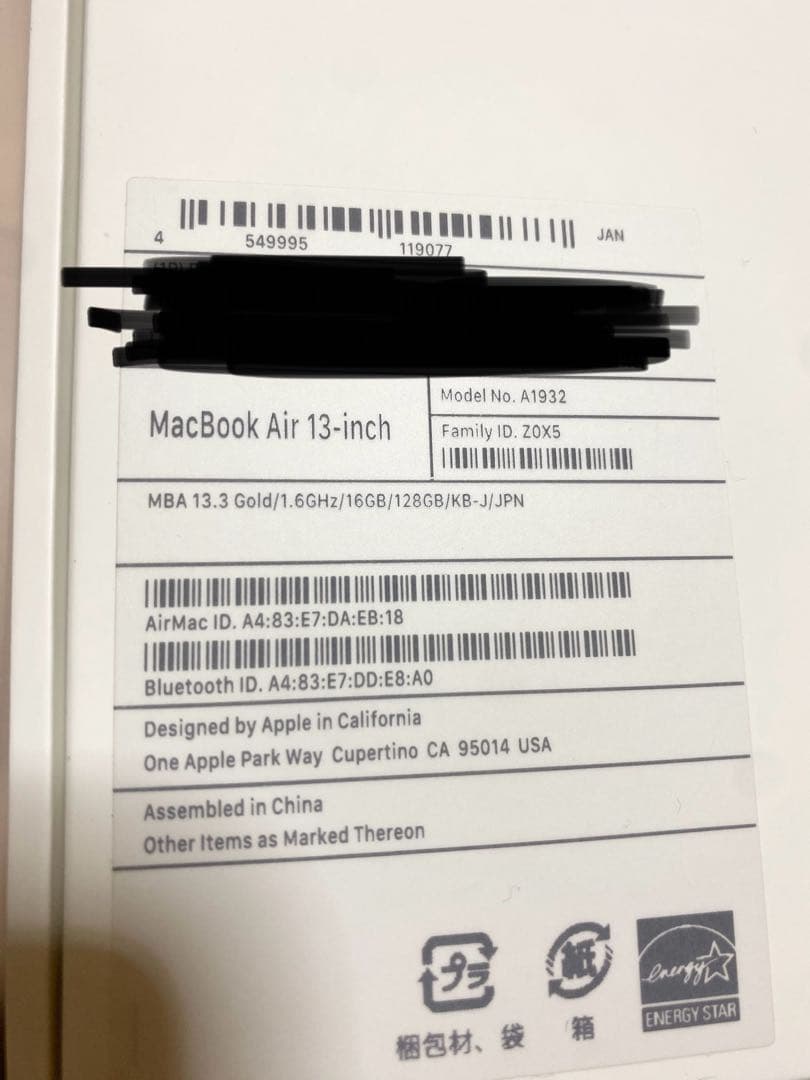 MacBook Air 2019 ゴールド 128GB