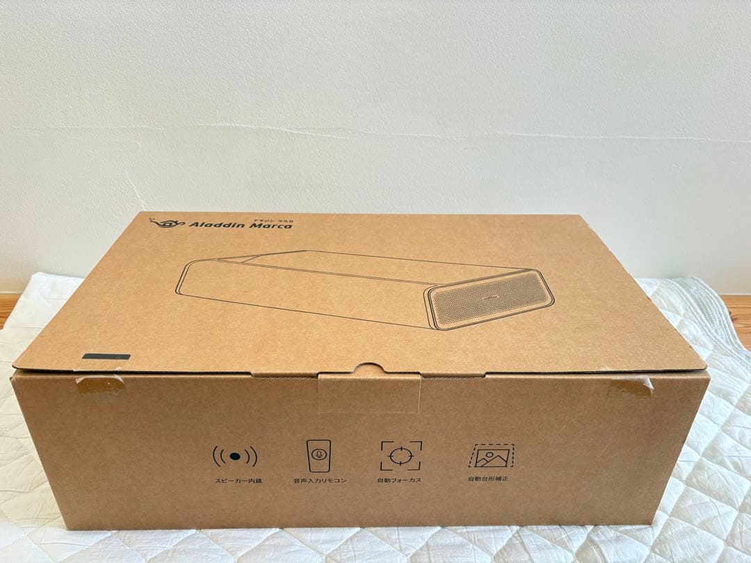 あきr　Aladdin Marca アラジンマルカXM03F 極美品