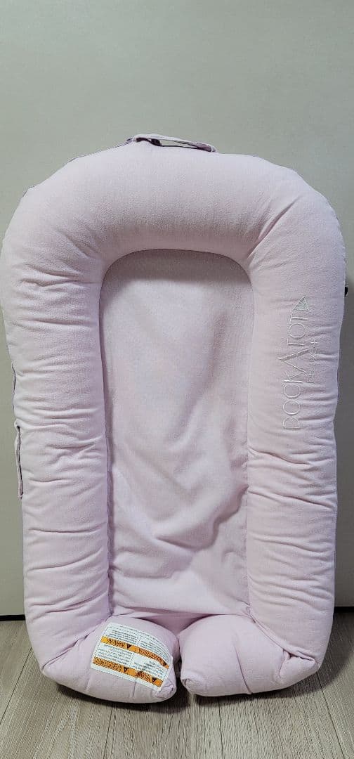 DockATot Deluxe+ ケース付き　ドッカトット