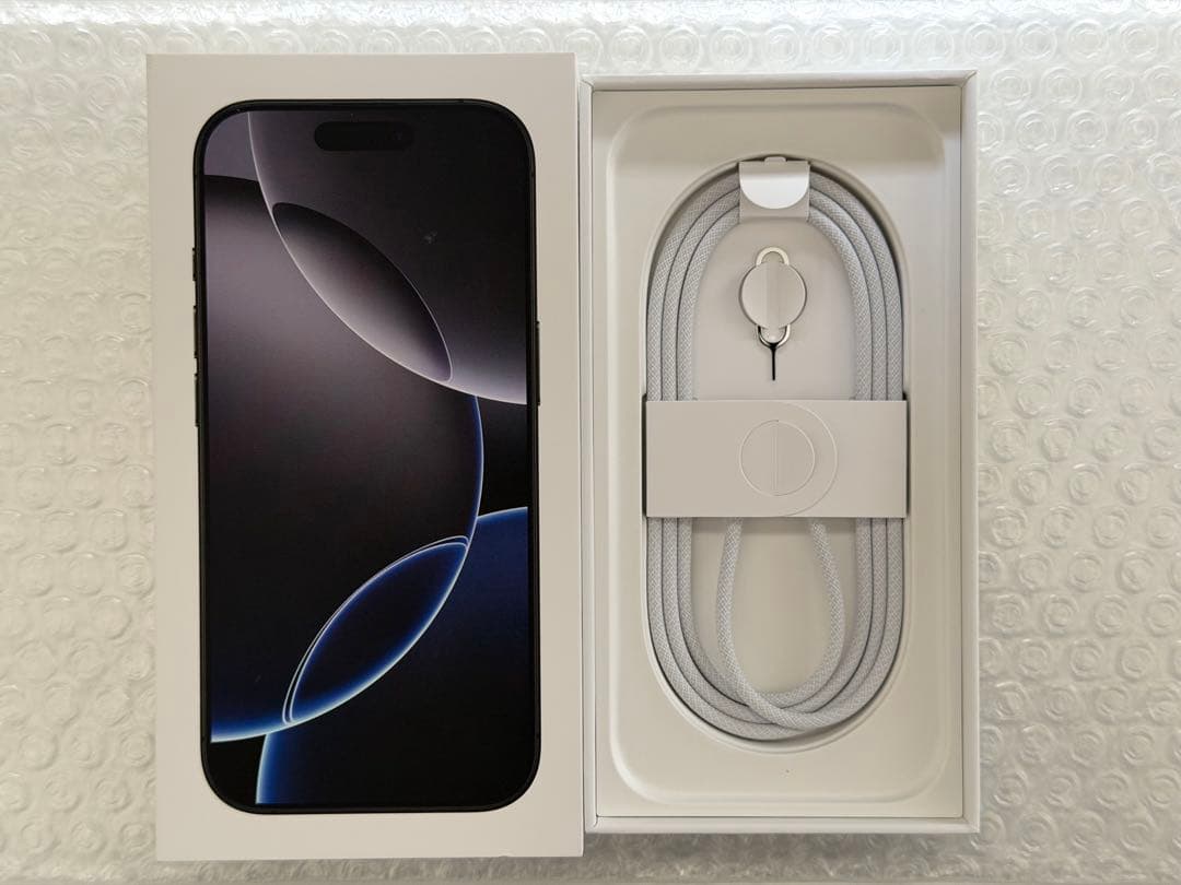 値下 Apple iPhone 16 Pro 512GB ブラック 付属品あり