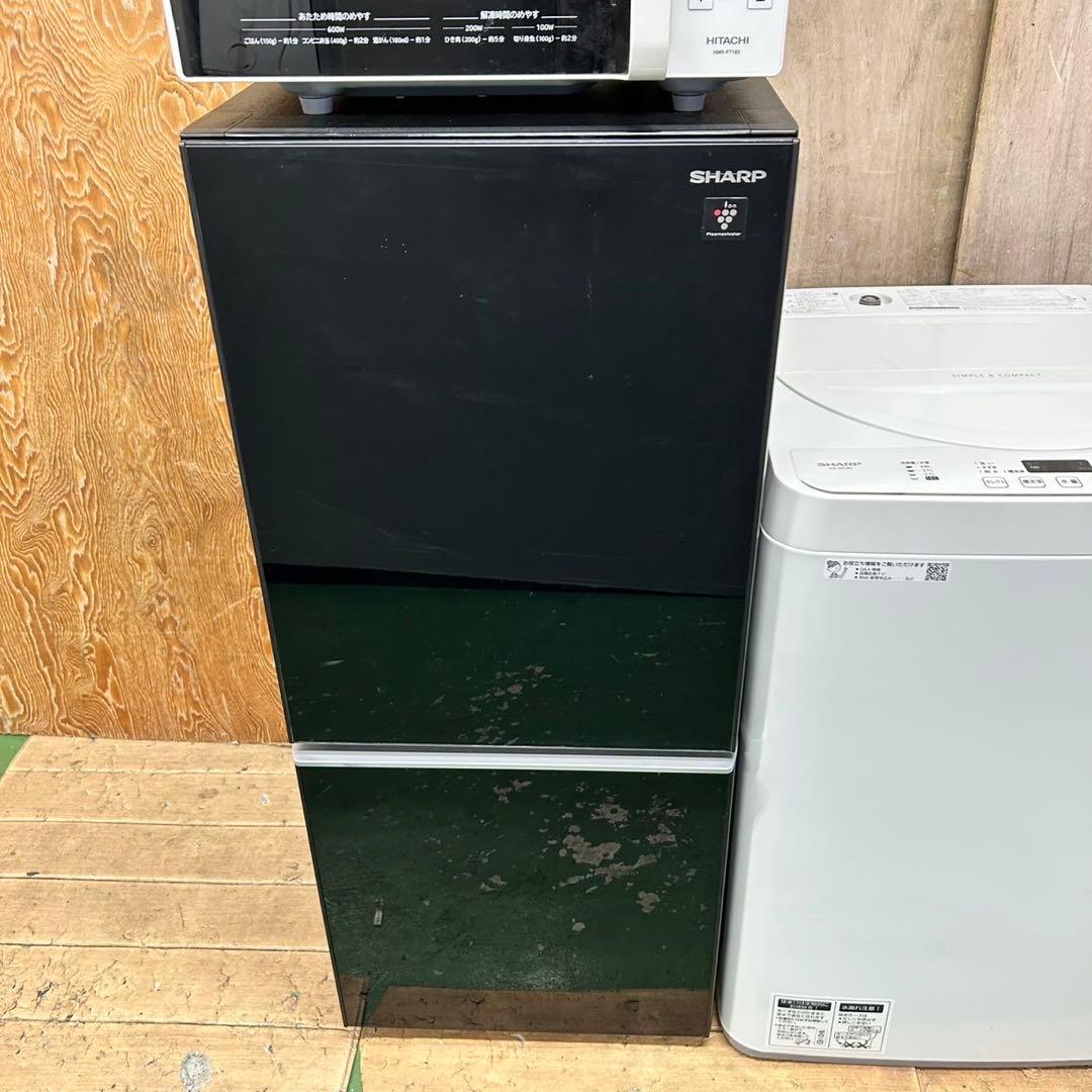 85 冷蔵庫　洗濯機　電子レンジ　国内メーカー　一人暮らし　同棲向け　小形セット
