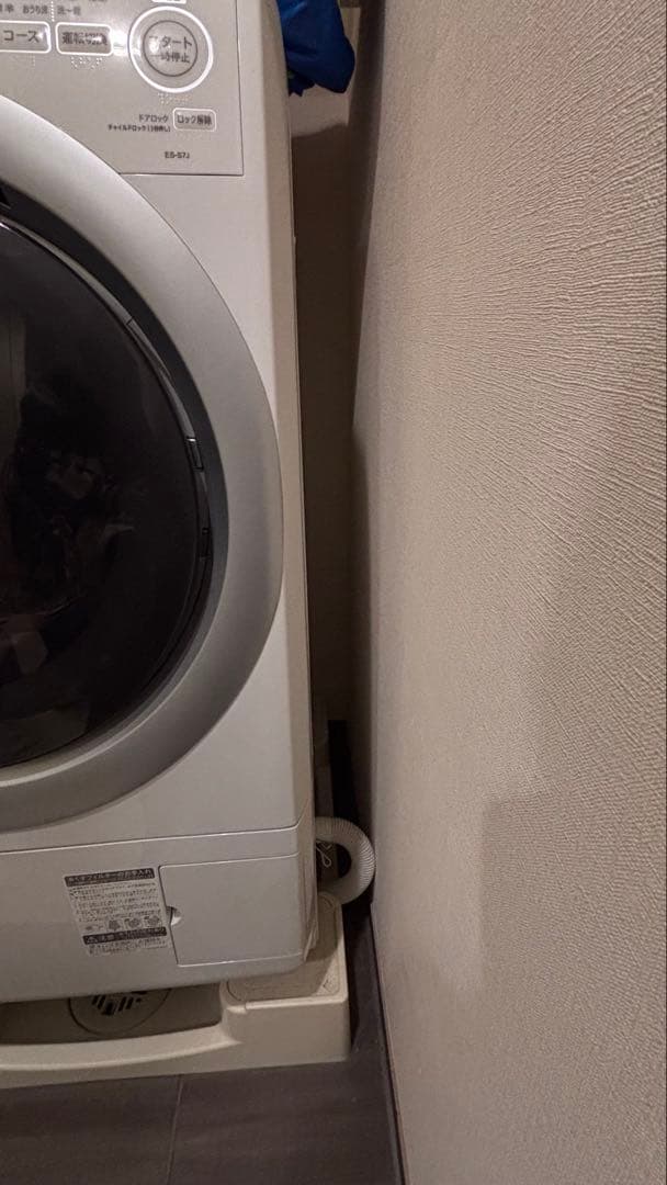 【2024年製】SHARP ドラム式洗濯機 ES-S7-WR