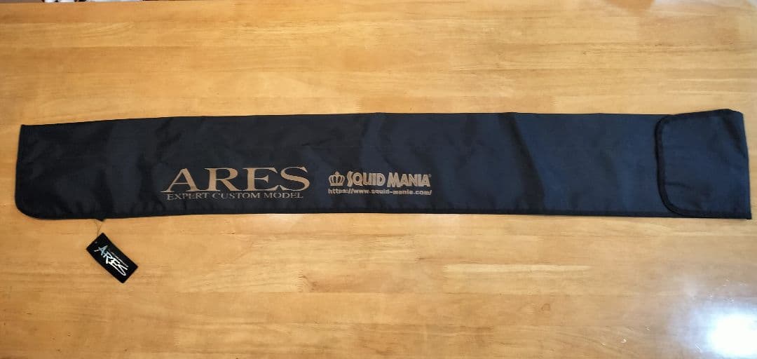 【値下げ！】スクイッドマニア　706トリックジャークリミテッド　ボロン