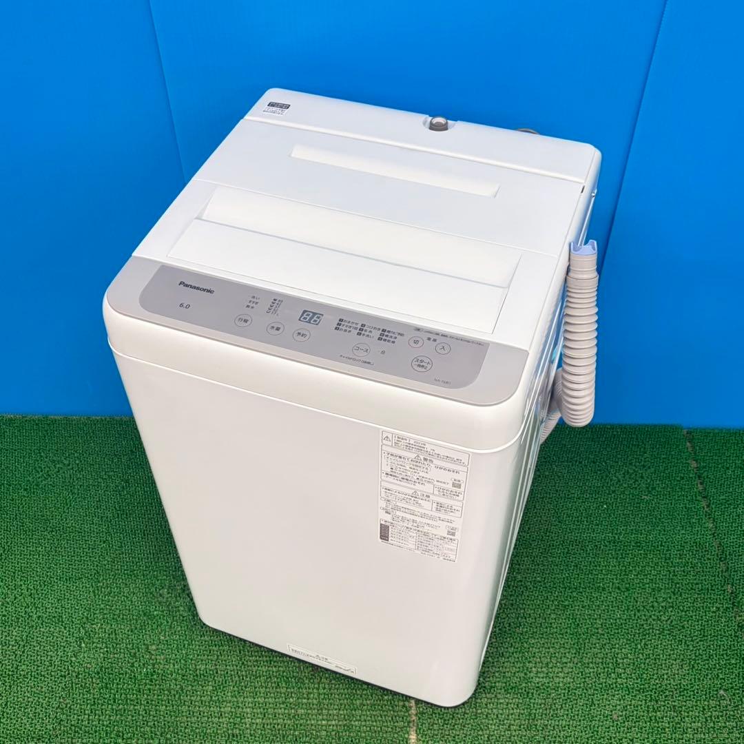 738 パナソニック　大人気モデル！！　洗濯機　6キロ　2023年製　一人暮らし