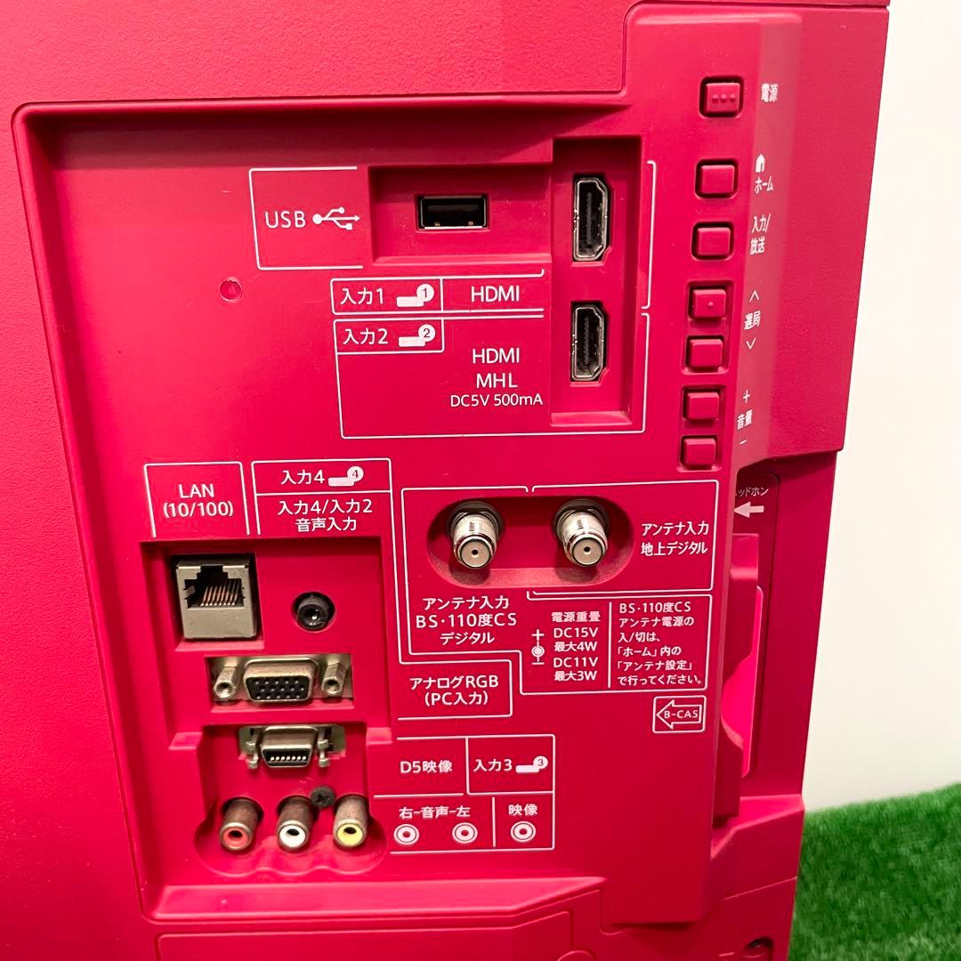 稀少　赤　液晶テレビ AQUOS LC-24K30 外付HDD対応　裏番組録画