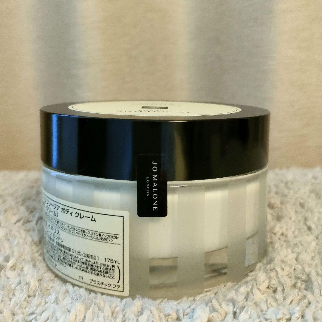 《未開封》ジョーマローン イングリッシュペアー&フリージア ボディクレーム