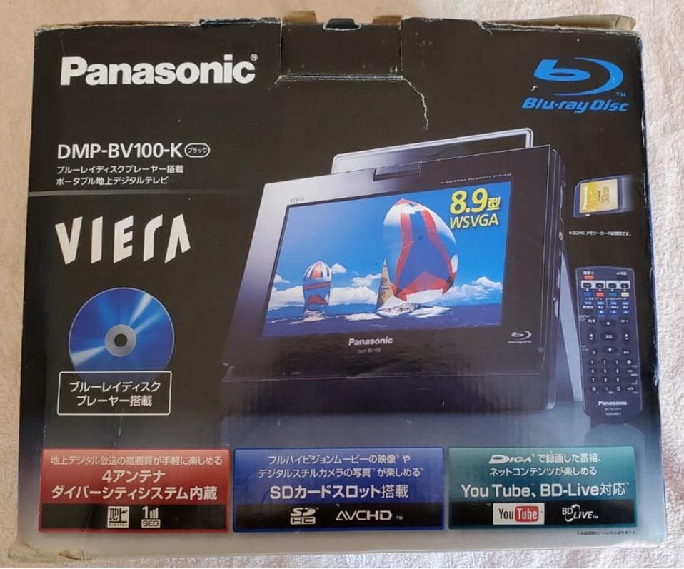 Panasonic パナソニック ブルーレイプレーヤーTV DMP-BV100