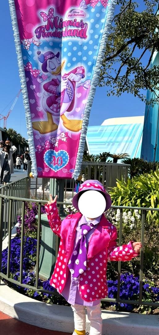 パルパルーザミニーのファンダーランド/ドナルド120ジャケ＋シャツ＋タイ＋帽子！