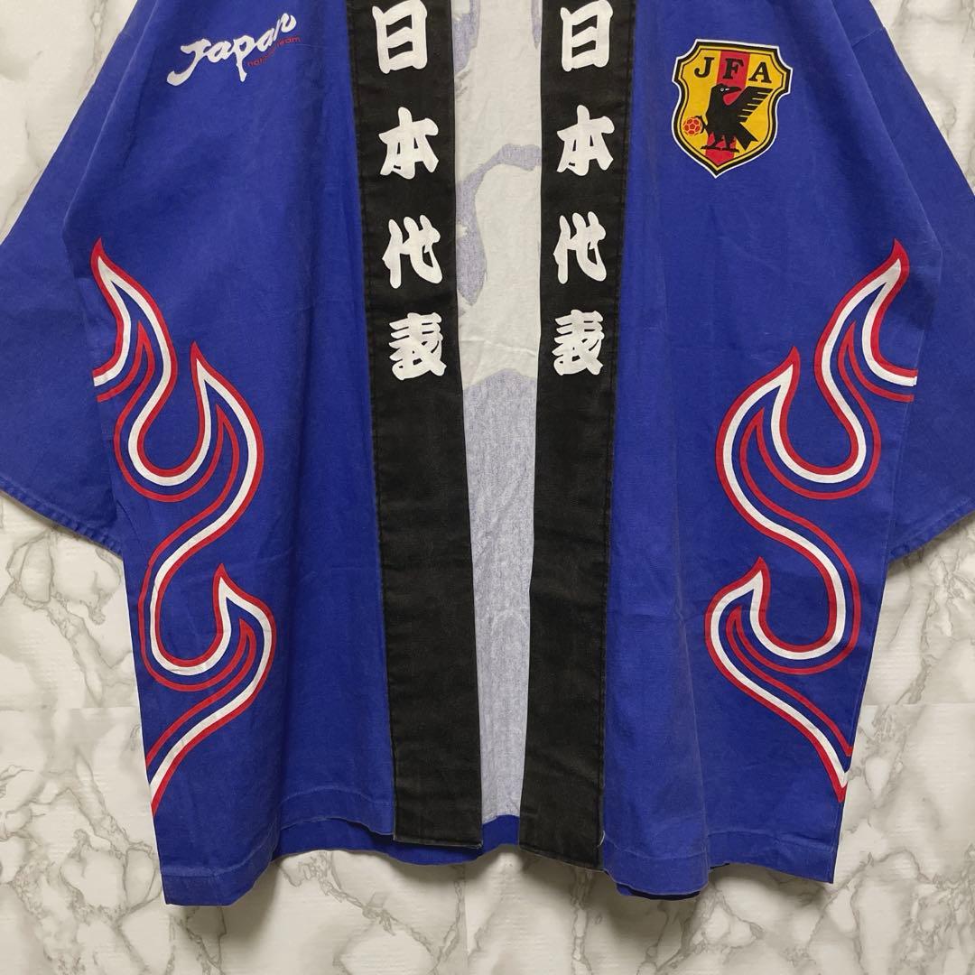 超希少　公式品　サッカー日本代表　ユニフォーム　法被　98年日韓ワールドカップ