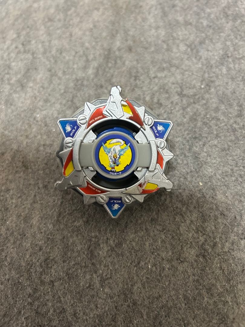 S*️様 ベイブレード 3点セット