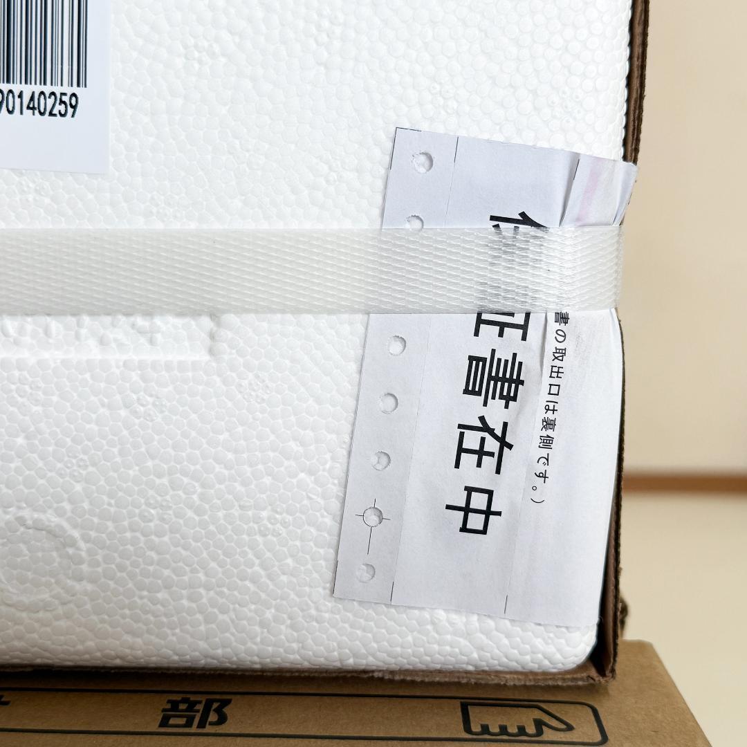 引取り限定品 新品 TOSHIBA RAS-2515T(W) エアコン