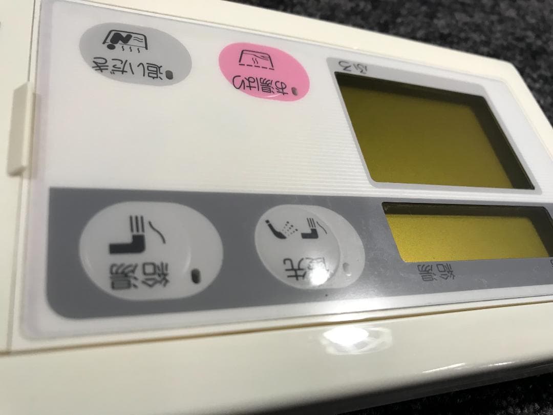 M-2◆給湯器用リモコン 44-895～44-899(浴室用) 大阪ガス
