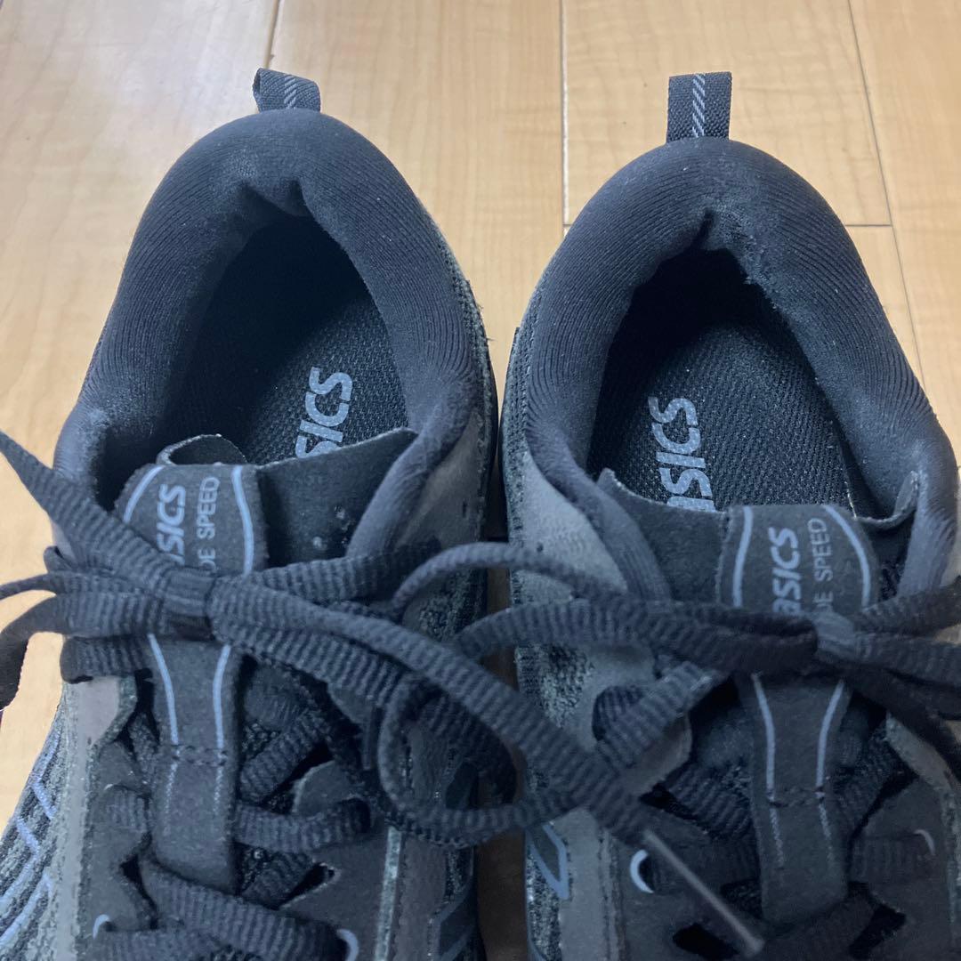 アシックス　エボライドスピード　wide ブラック　25.5cm