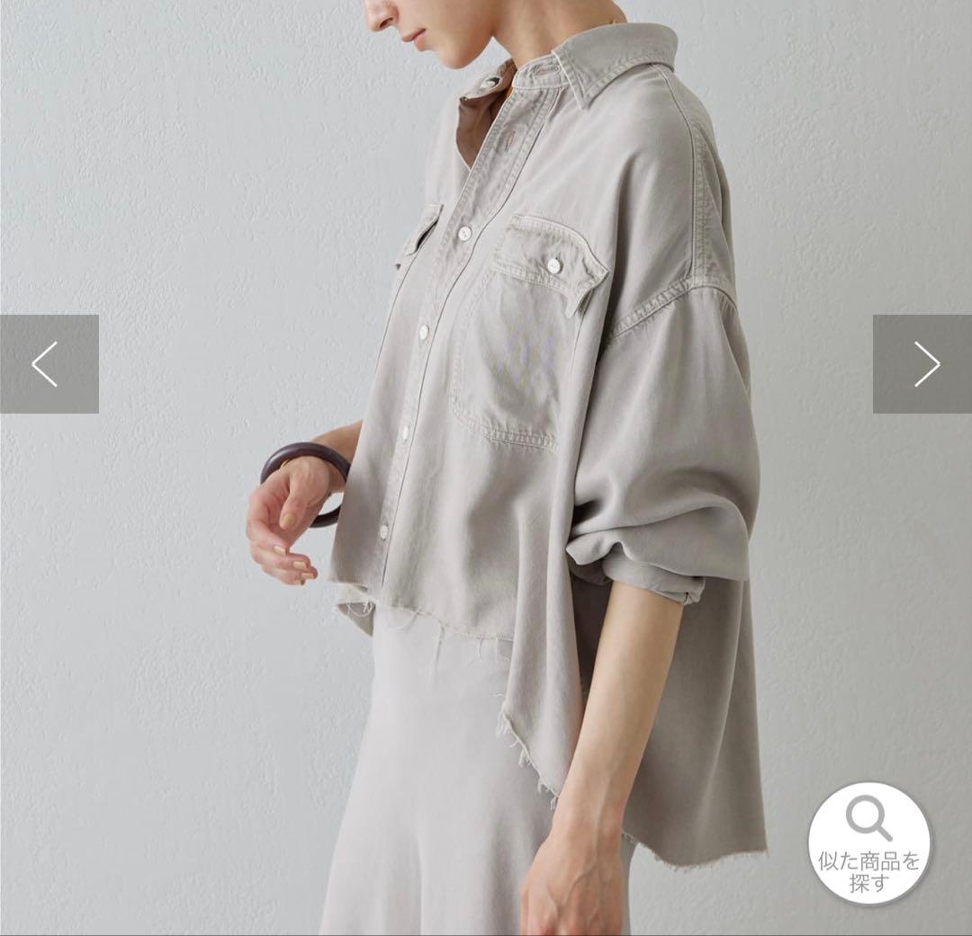 WhimGazette長袖シャツ