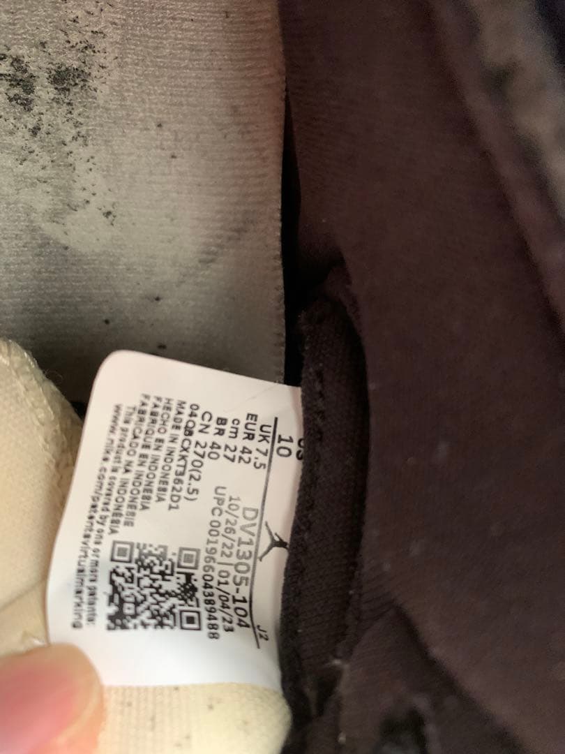 シューズ(男性用) Nike Air Jordan 1 ZOOM AIR