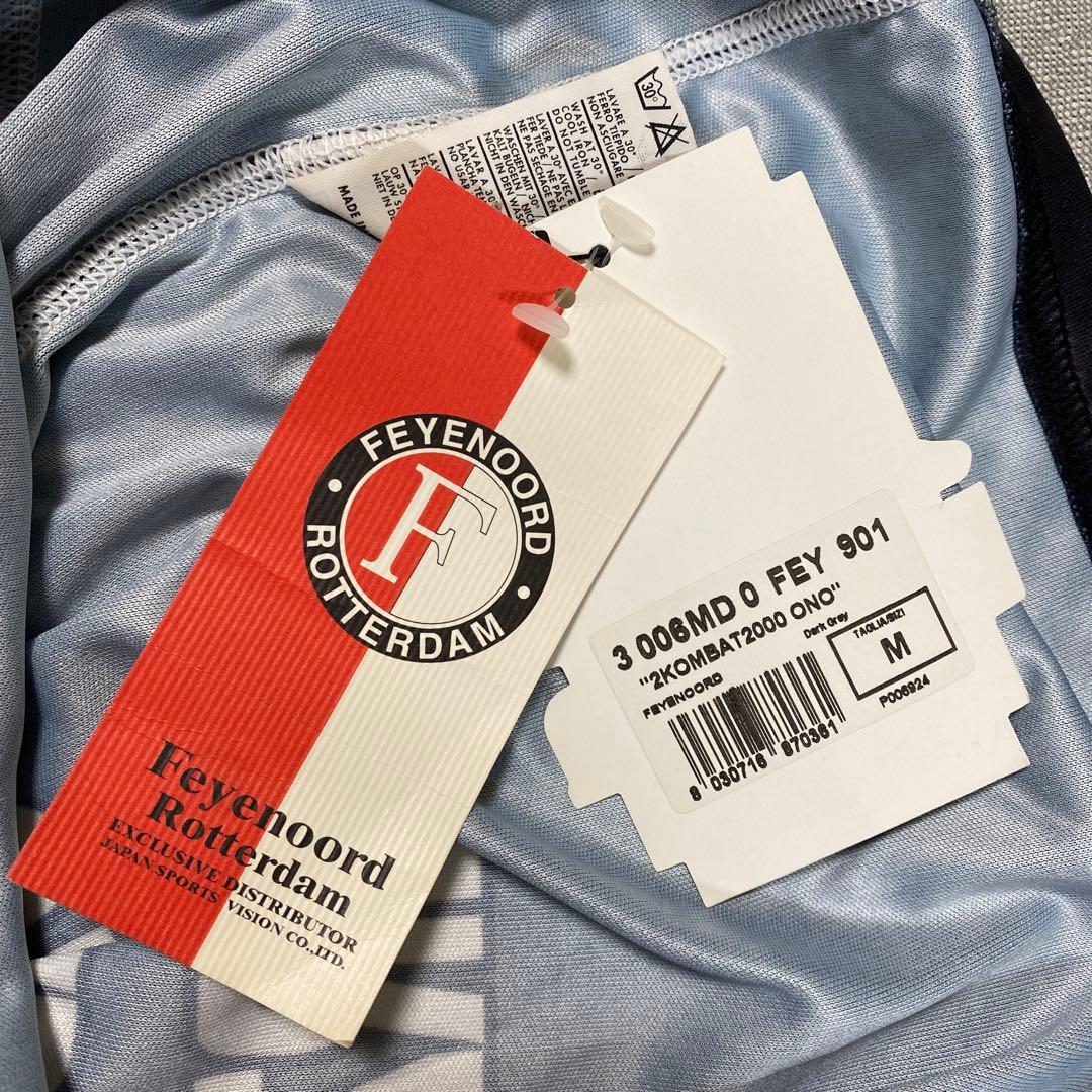 新品未使用！小野伸二　フェイエノールト　アウェイユニフォーム　Mサイズ