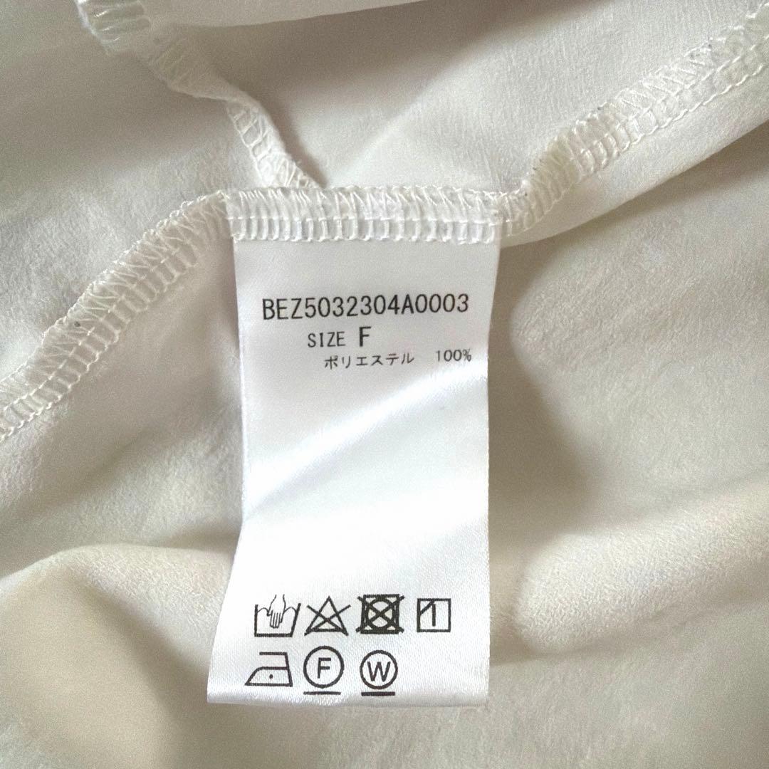 BEARDSLEYビアズリー　後ろドレープTブラウス　ホワイト