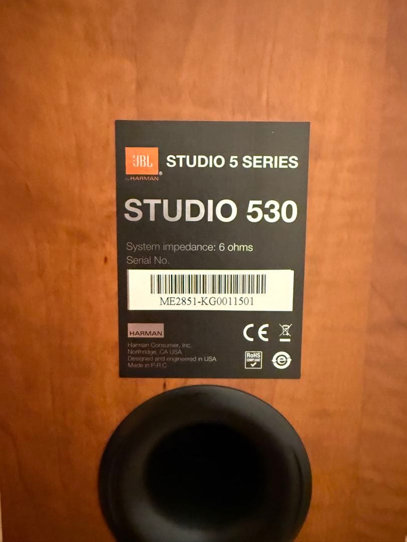 【ニイニイさま専用】JBL Studio 530 スピーカー