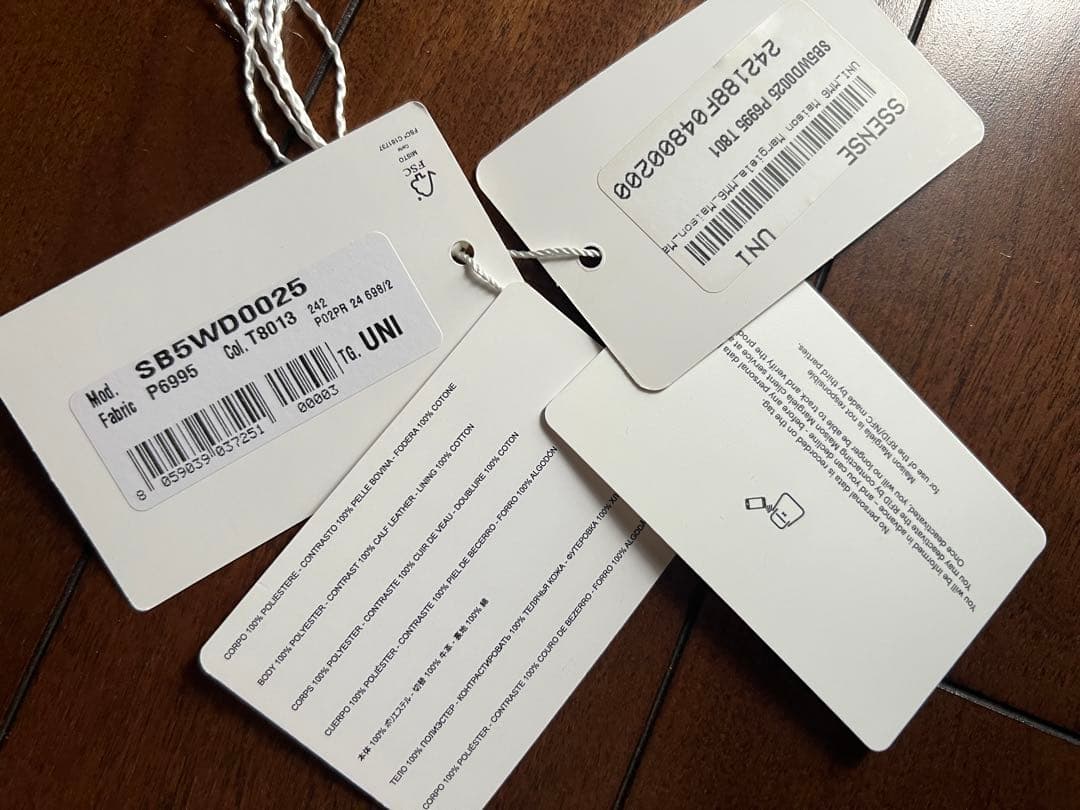 MM6 Maison Margiela クラシックサテンバッグ