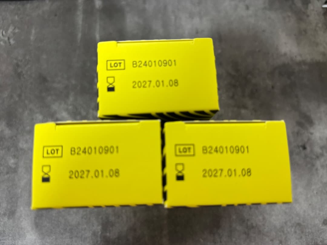 【即日発送】レモンボトル　10ml 3本　ホームケアキットプレゼント