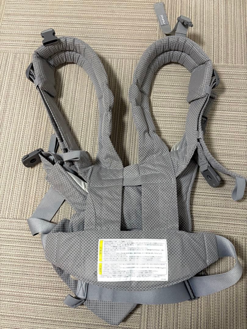 【美品】nuna ベビーキャリア カドル クリック