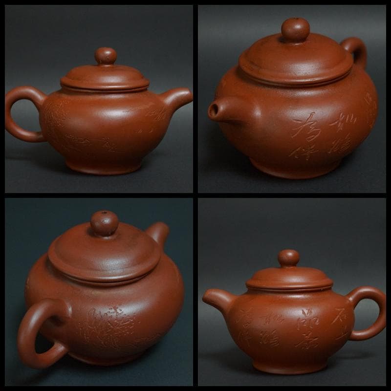 煎茶道具 宜興 山水主人 孟臣造 細工彫り『山水漢詩文』急須 紫砂壷 ★時代物★