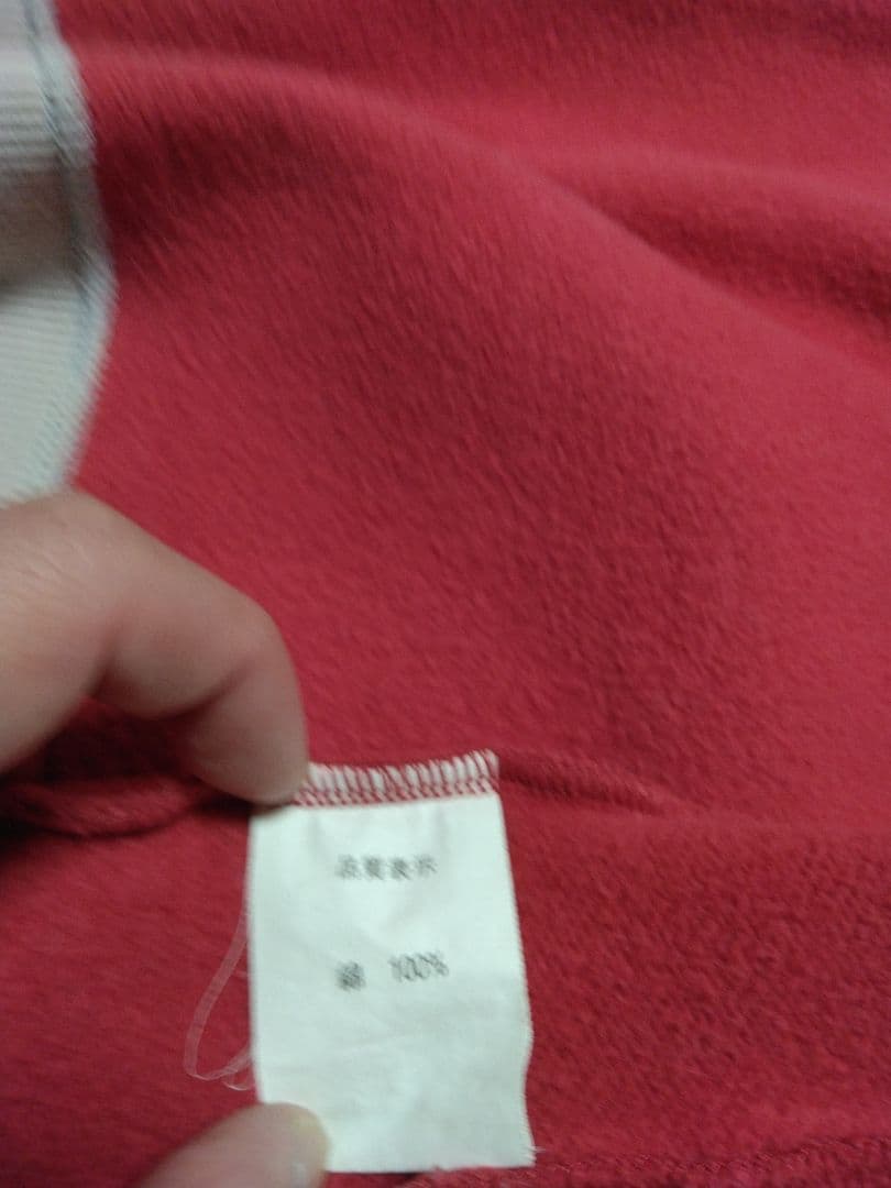 2/8までセール！マンチェスターユナイテッドFC フード付きジャケット　激レア