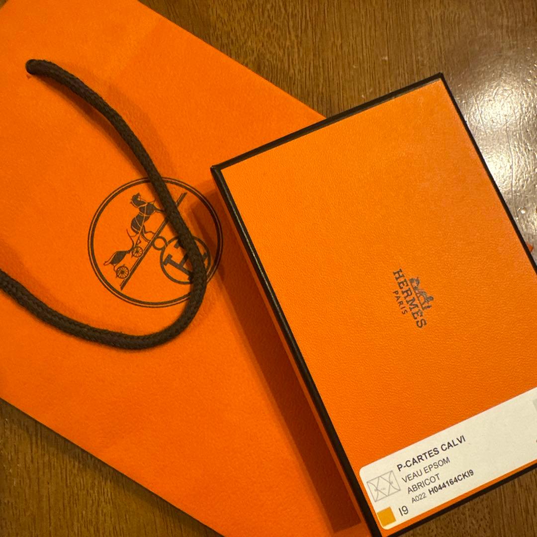 お値引き中　HERMES カルビィ