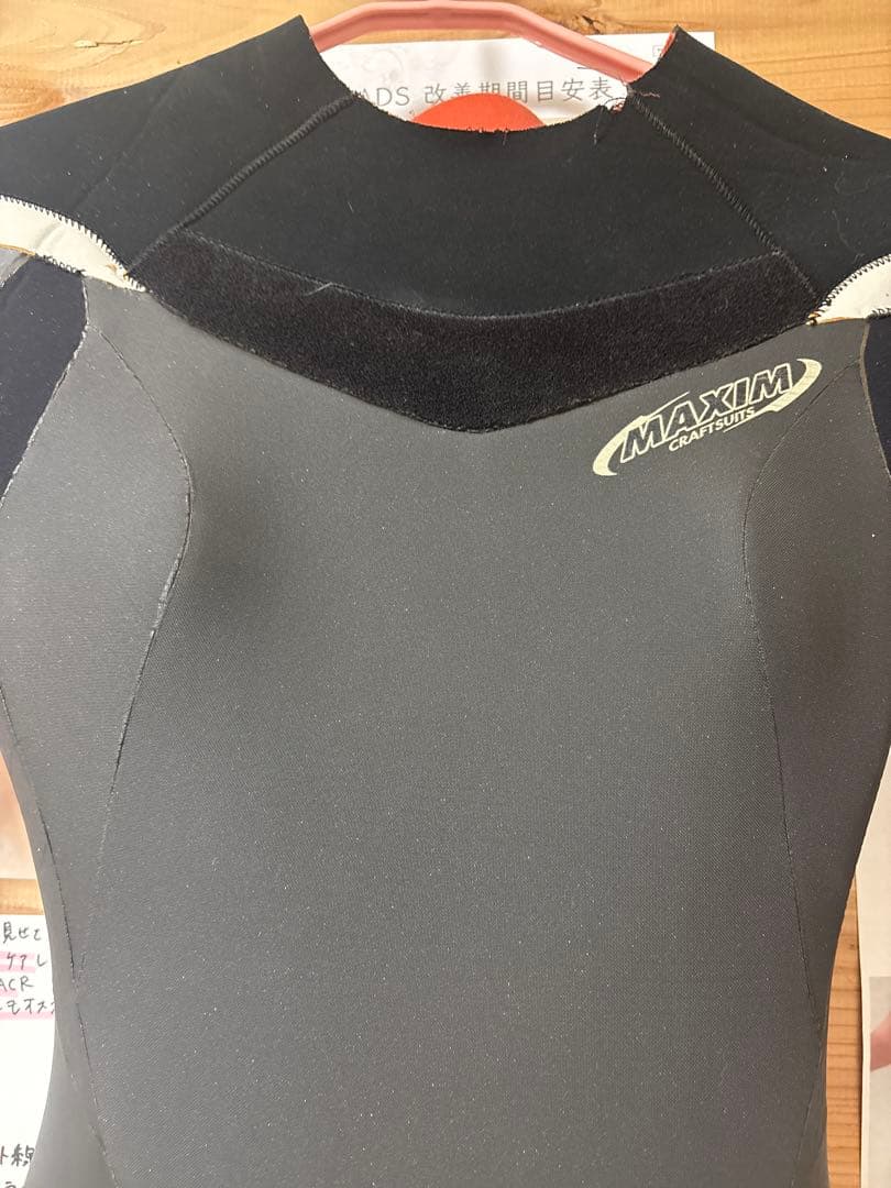 maxim セミドライ　マキシム　レディース　キッズ　ウェットスーツ