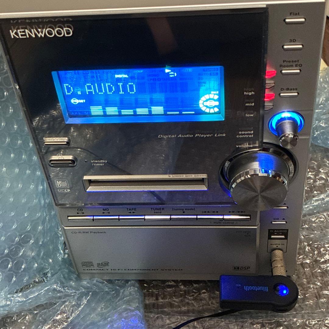 KENWOOD RXD-SV3MD ミニコンポ リモコン付き