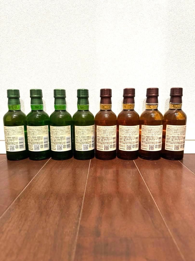 山崎・白州ウイスキー　ミニボトルセット8本セット