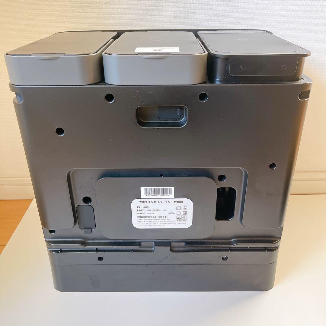 Yadea Fairy10 自動ゴミ収集 加圧式 ロボット掃除機