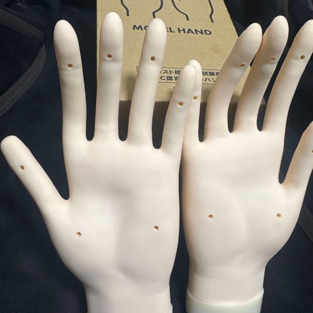 ネイリスト技能検定試験用　モデルハンド