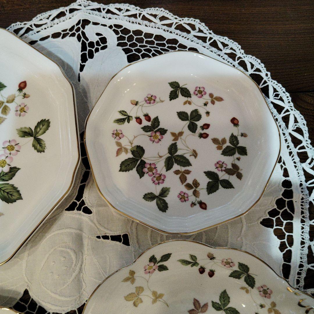 ウエッジウッドワイルドストロベリー