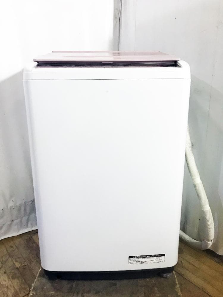 30日迄!送料無料★日立 8㎏洗濯機【BW-8WV-P】